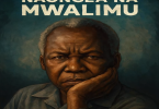 Dogo Dee Ft King Silver - Naongea Na Mwalimu
