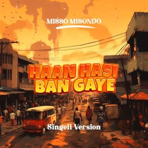Misso Misondo – Ban Gaye