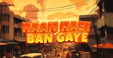 Misso Misondo – Ban Gaye