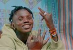 S Kide – Kikao Cha Mwisho