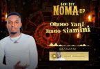 Sani Boy - Siamini
