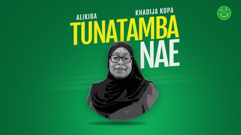 Alikiba & Khadija Kopa - Tunatamba Nae