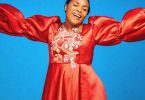 Rose Muhando Ft Queen Hilda – Wewe Ni Bwana