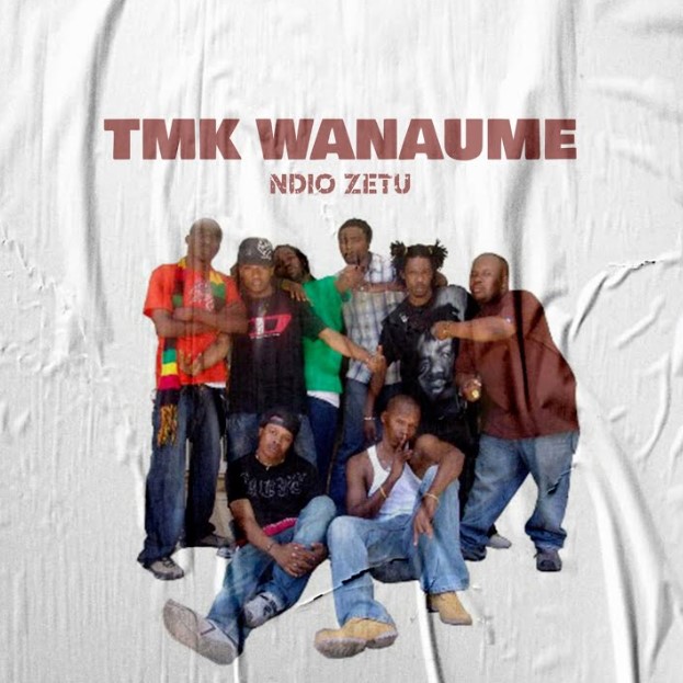Tmk Wanaume Ft Ngwair - Msela