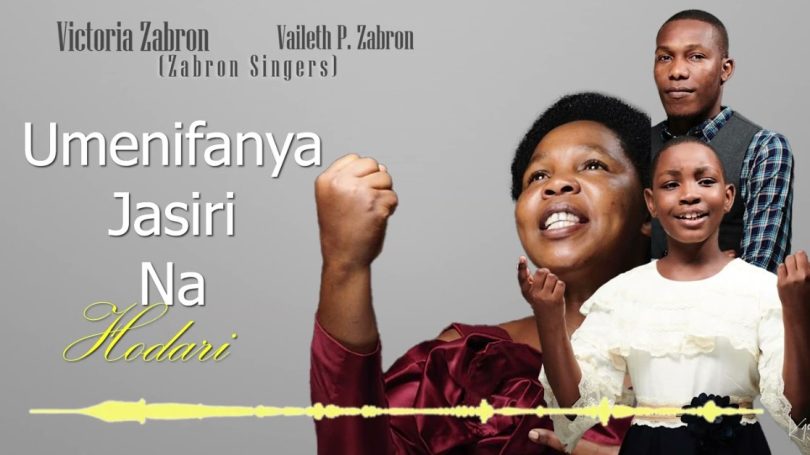 Victoria Zabron Ft Vaileth P Zabron - Wewe Ni Mungu