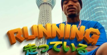 Conboi Cannabino – Running