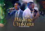 Dr Ipyana Ft Iman Eric Shoo - Mfalme Wa Utukufu