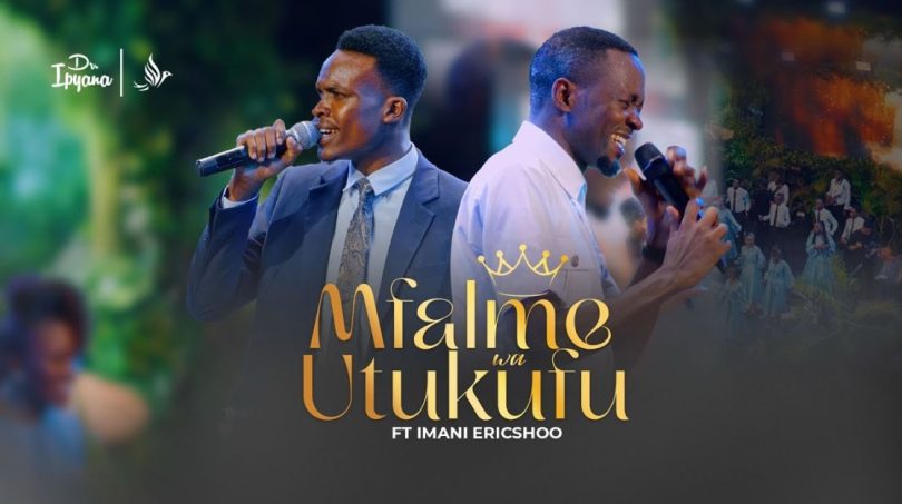 Dr Ipyana Ft Iman Eric Shoo - Mfalme Wa Utukufu