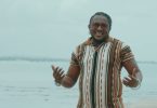 Geofrey Mfello Ft Banana Zorro - Pumzi