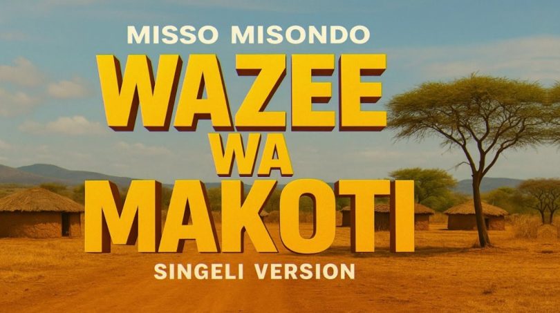 Misso Misondo - Wazee Wa Makoti