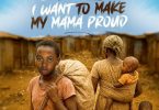 Pipijojo - Nakupenda
