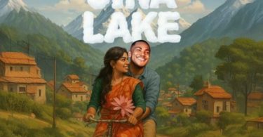 Buki Tz – Jina Lake
