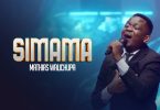 Mathias Walichupa - Simama