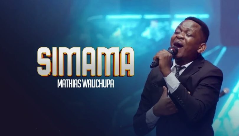 Mathias Walichupa - Simama