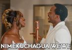 Phina & Eni – Nimekuchagua Wewe (Cover)