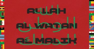 Akon Ft Yemi Alade x French Montana x Innoss'B - Africa