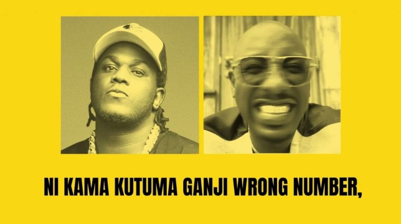 Bien Ft Breeder LW - All My Enemies Are Suffering (Remix)