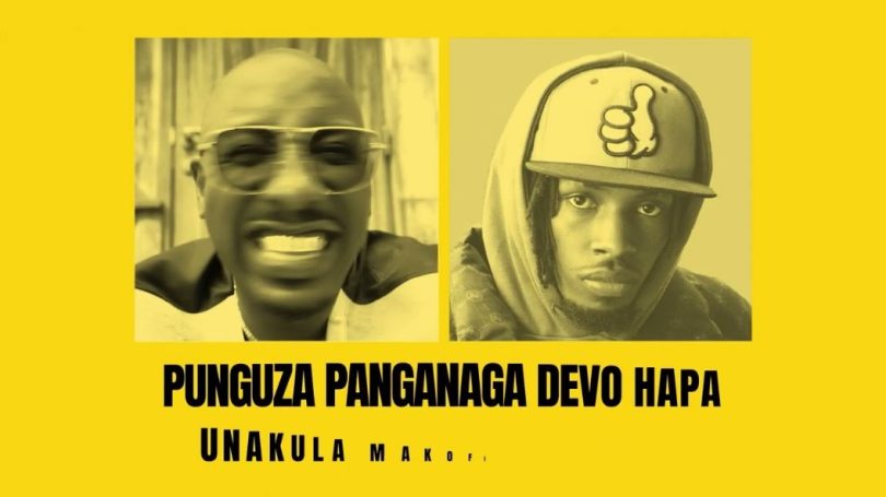 Bien Ft Stinger - All My Enemies Are Suffering (Remix)