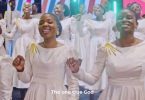Essence Of Worship – Wimbo Wa Sifa