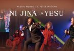 Kestin Mbogo Ft Peter Watako - Ni Jina La Yesu