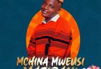 Mchina Mweusi – Majirani