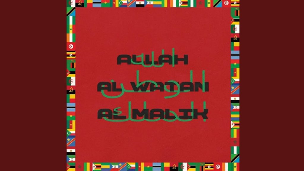 Rema Ft Patoranking & Mohammad Ramadan - Players