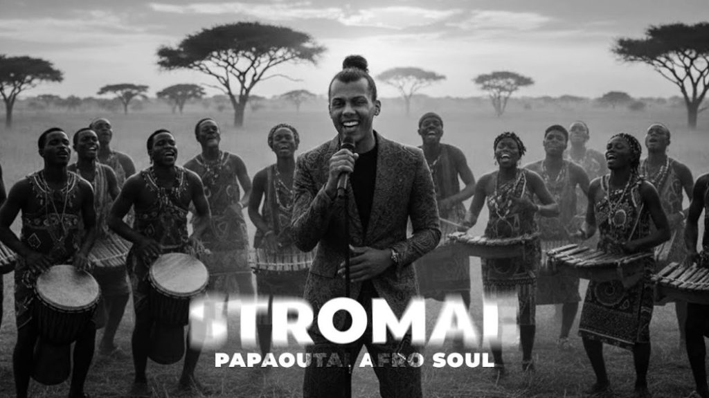 Roob Lookz - Papaoutai