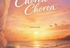 Atan - Chorea Chorea