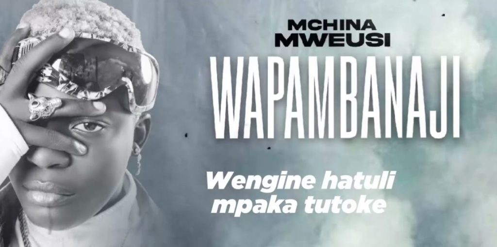 Mchina Mweusi – Wapambanaji