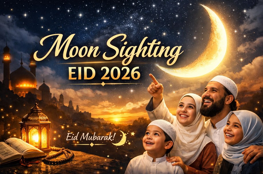 Moon Sighting EID 2026 (Qaswida Mpya Ya Eid-ul-Fitr)