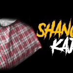 Solo Thang -Tukusa 3V (Shangazi Kaja)