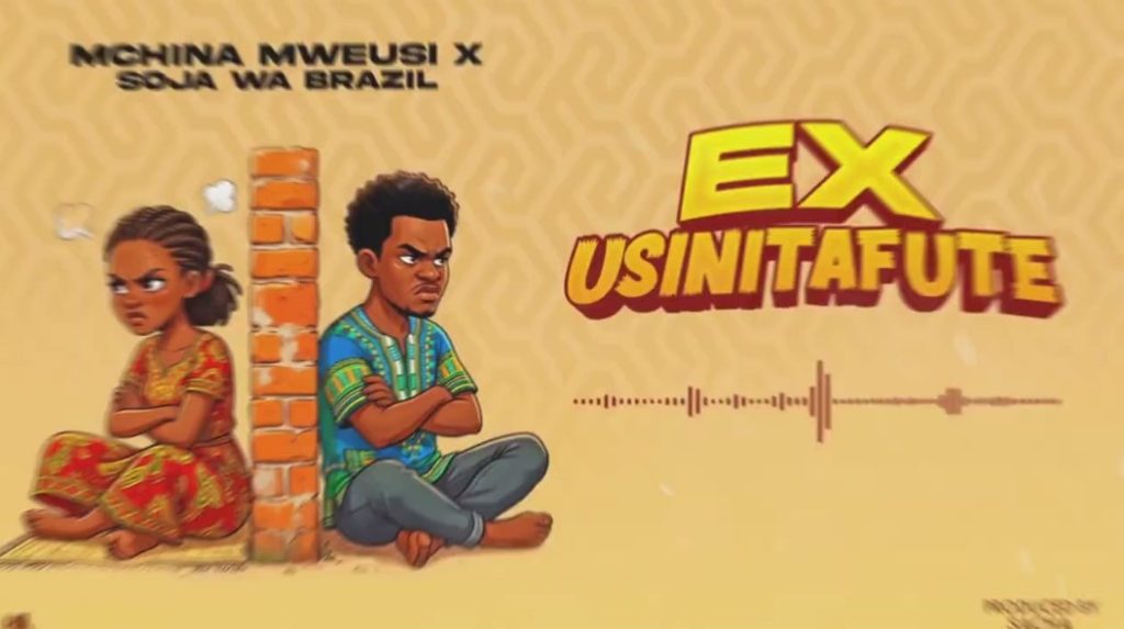 Mchina Mweusi X Soja wa Brazil – Ex Usinitafute
