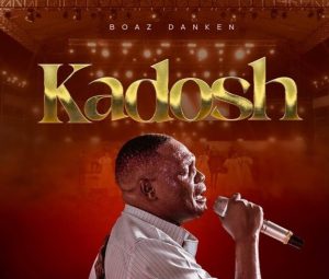 Boaz Danken – Kadosh