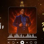 Mzee Yusuph – Kiboko Yangu