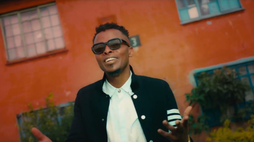 Ringtone - Neema