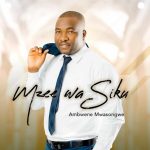 Ambwene Mwasongwe - Mzee Wa Siku