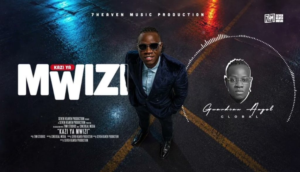 Guardian Angel - Kazi Ya Mwizi
