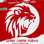 Inspector Haroun - Simba Chama Kubwa