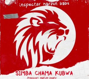 Inspector Haroun - Simba Chama Kubwa