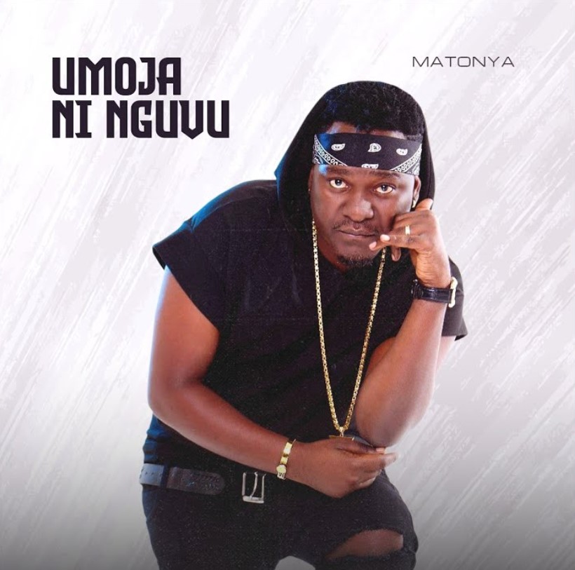 Matonya - Spair Tairi
