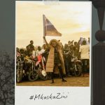 Rosa Ree – Mkaskazini