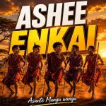 Official Tikiti - Ashee Enkai