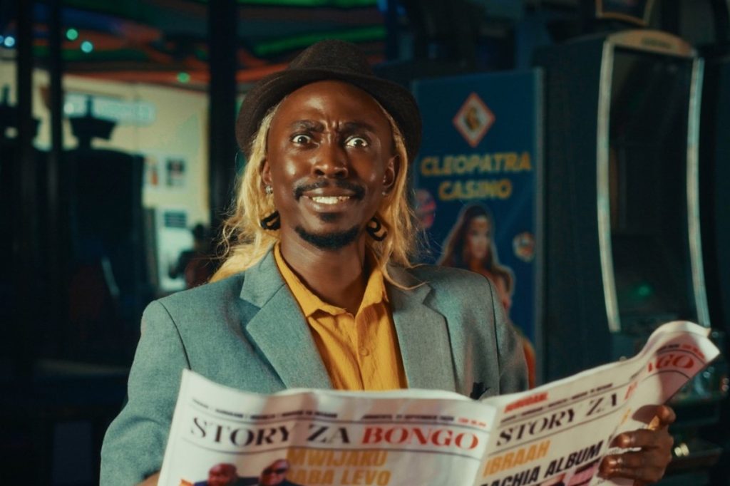 Ibraah - Story za Bongo