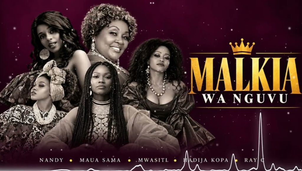 Mwasiti X Nandy X Maua Sama X Linah X Ray C X Khadija Kopa - Malkia wa Nguvu (Remix)