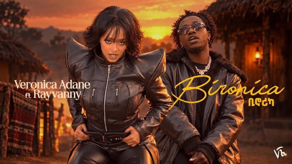 Veronica Adane Ft Rayvanny – Bironica